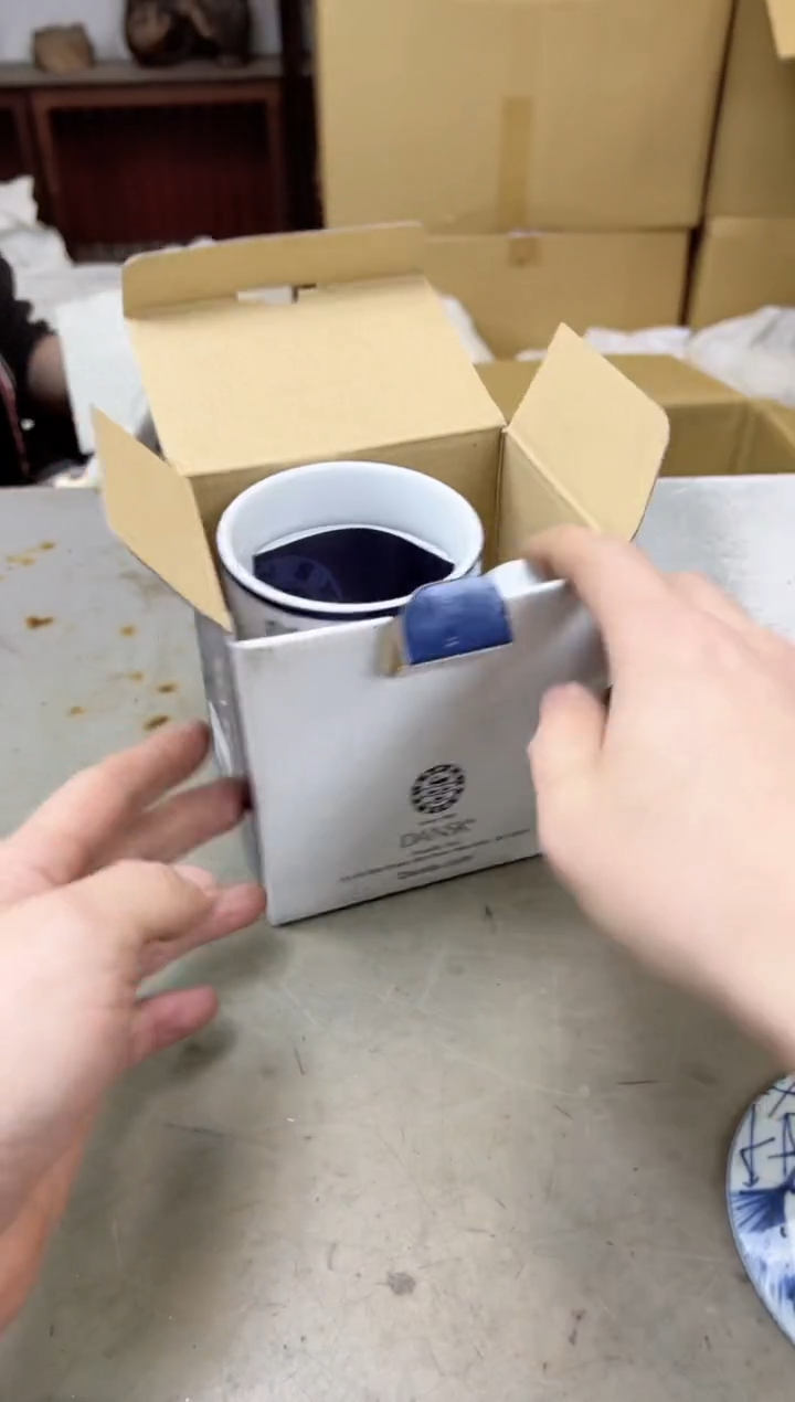 瓷片511聚宝缘海陶精选