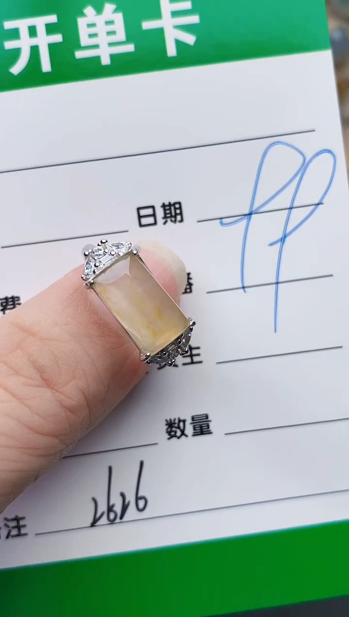 颈饰银S925镶嵌翡翠2626