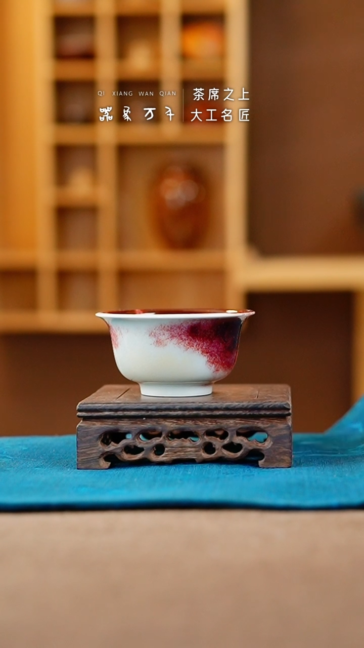 【闪购商品】瓷片钧瓷手作美器 叶A183