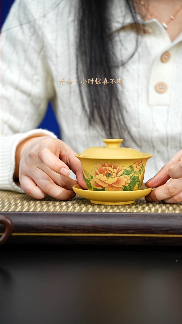 紫古斋紫古斋紫砂11