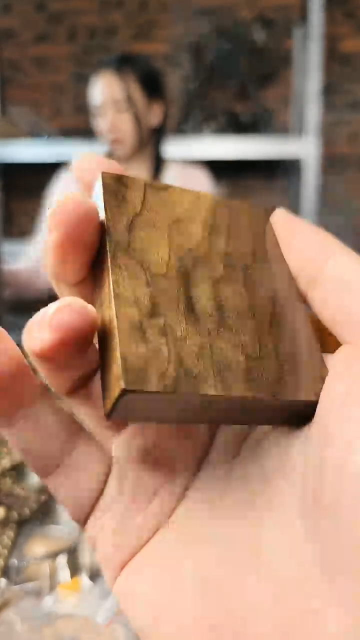 【闪购商品】楠木（金丝楠）把件无事牌