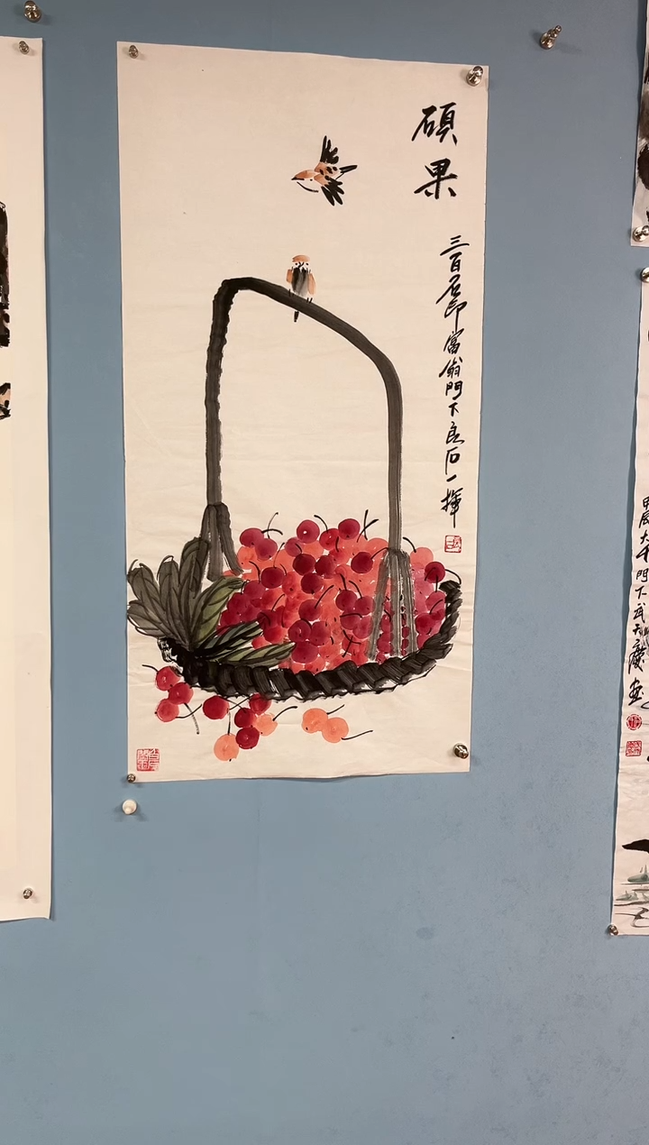 【闪购商品】国画武天庆硕果累累