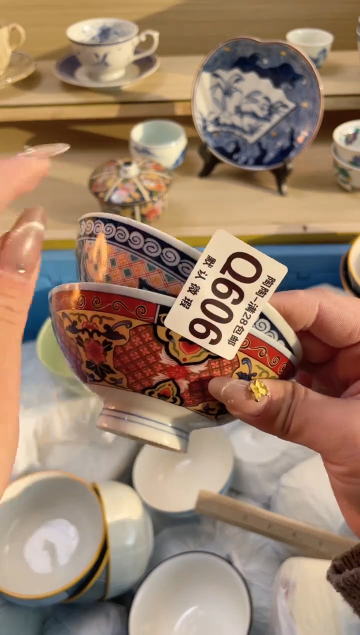 【闪购商品】杯瓷器瓷器瓷器瓷器Q606