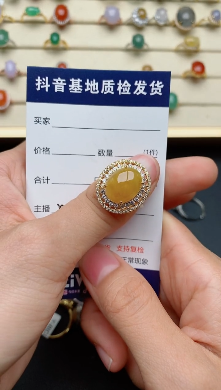 【闪购商品】翡翠戒指银S925镶嵌.........