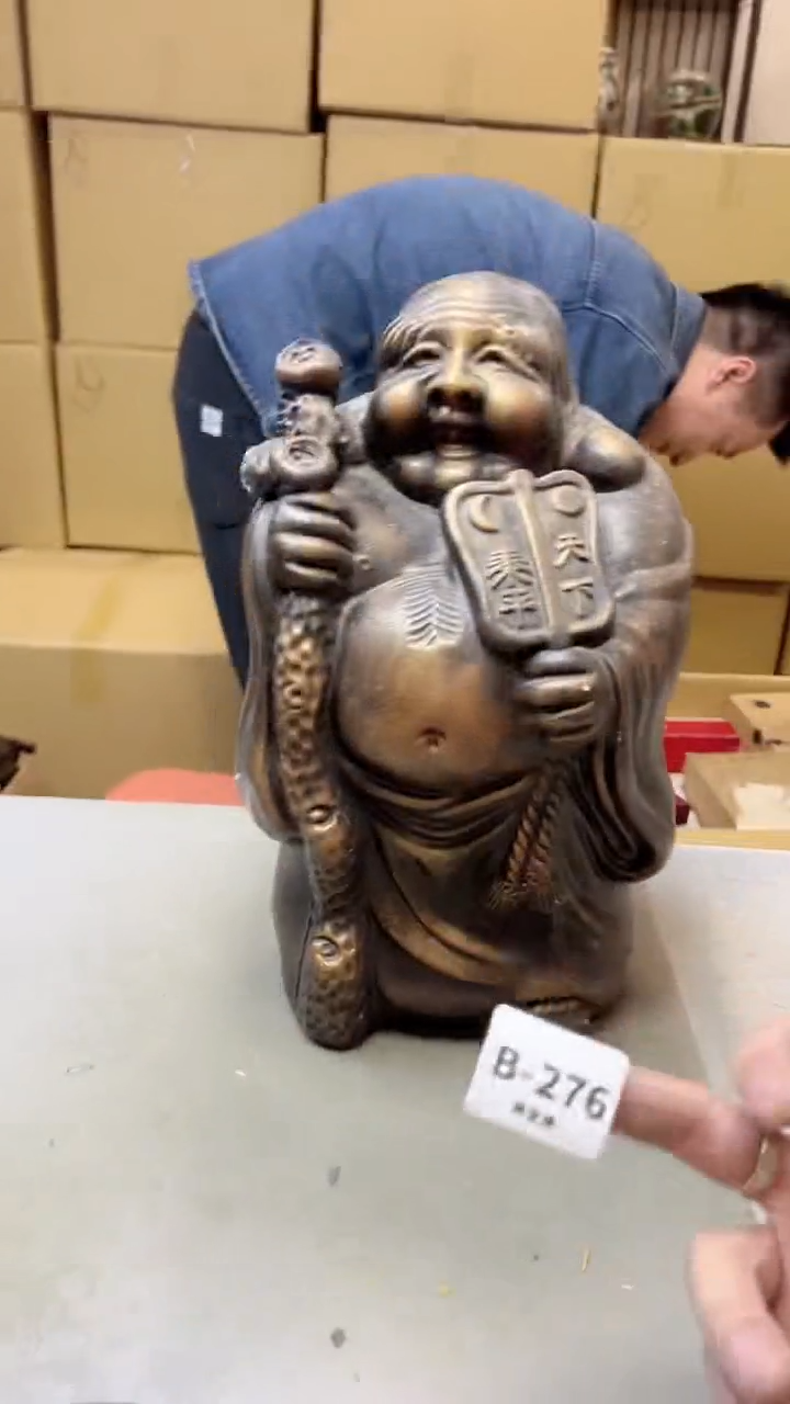 【闪购商品】瓷片276聚宝缘二号店
