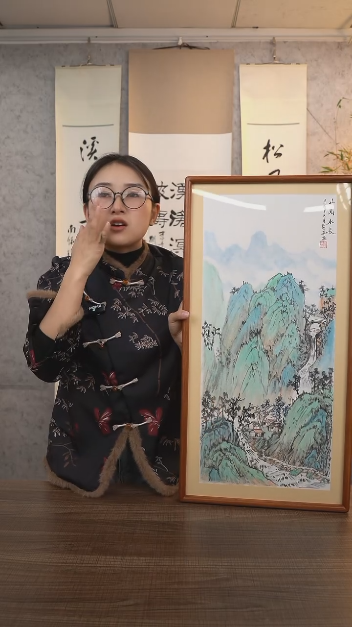 【闪购商品】国画张丽华《山水》带框66*33 hk