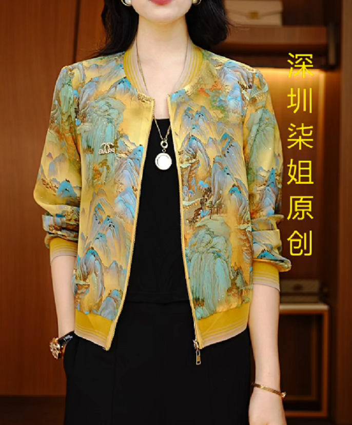 江山如画-新款印花气质上衣外套百搭显瘦时尚舒适显气质俩面穿