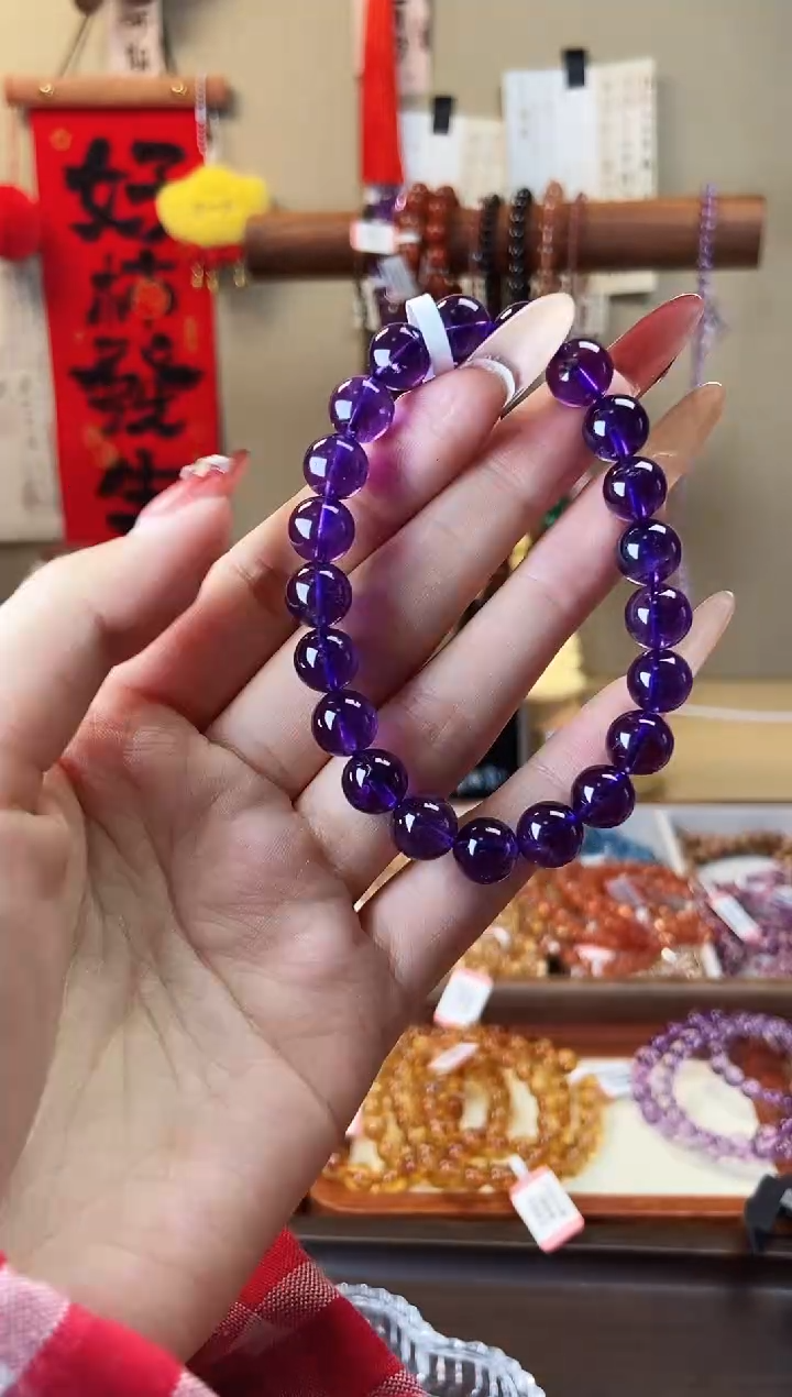 【闪购商品】水晶手链未镶嵌9mm乌拉圭紫水晶