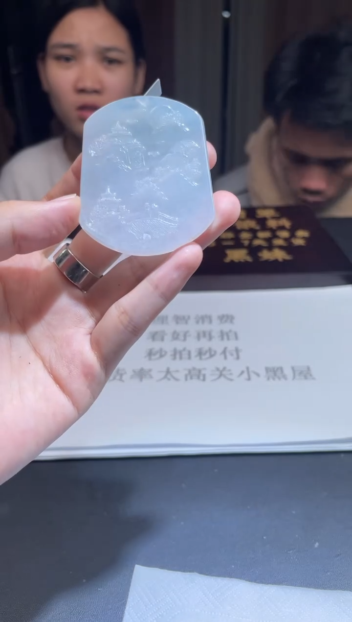 未镶嵌定制翡翠定制孤品