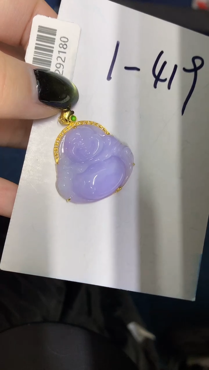 【闪购商品】翡翠颈饰18K金镶嵌000000000000