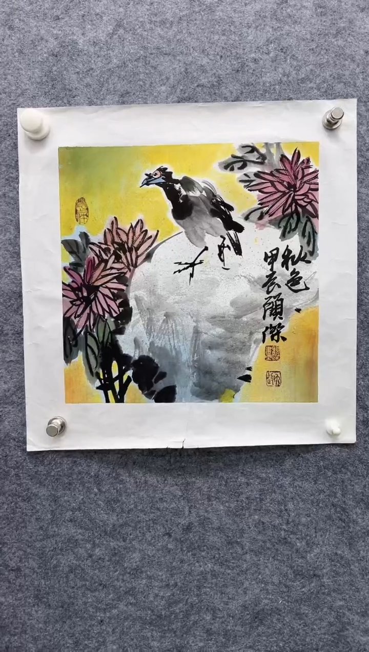 国画精品精品精品精品