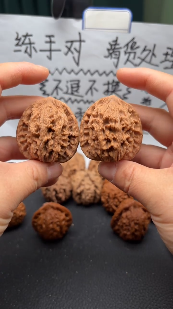 把件文玩核桃29虎头