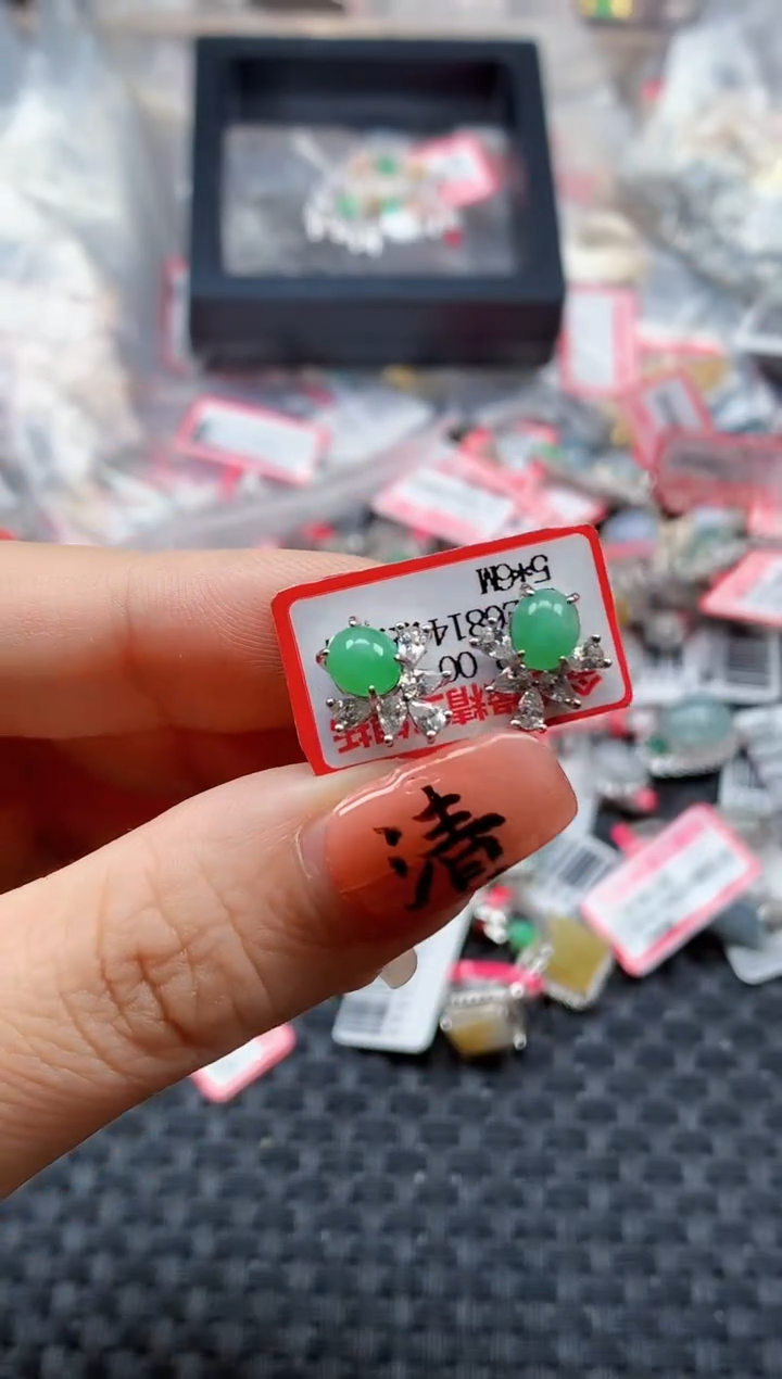 银S925镶嵌戒指翡翠天然A货缅甸翡翠