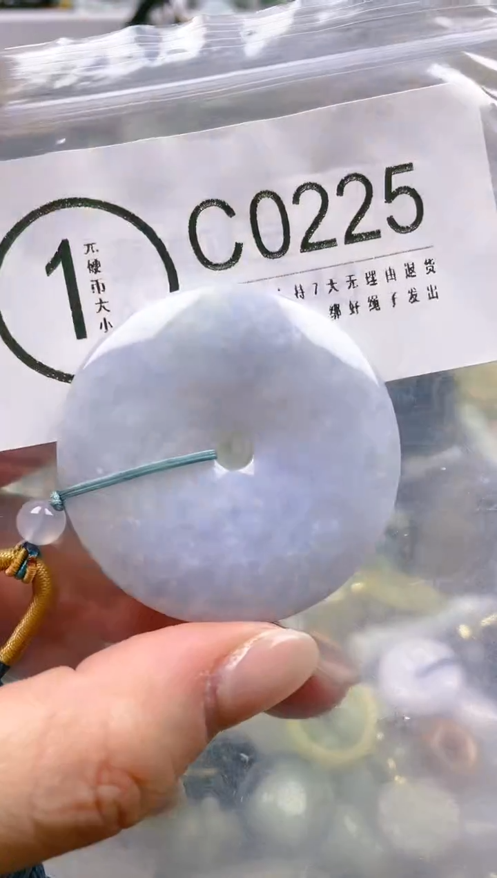 【闪购商品】翡翠颈饰未镶嵌/C/翡翠A货一图一物