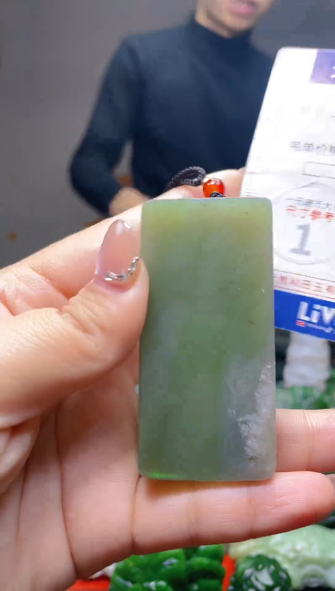 颈饰未镶嵌和田玉479