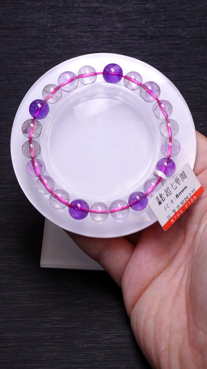 【闪购商品】水晶单圈未镶嵌Q059仙女超七单圈8mm