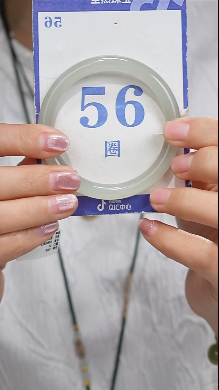 未镶嵌手镯和田玉113