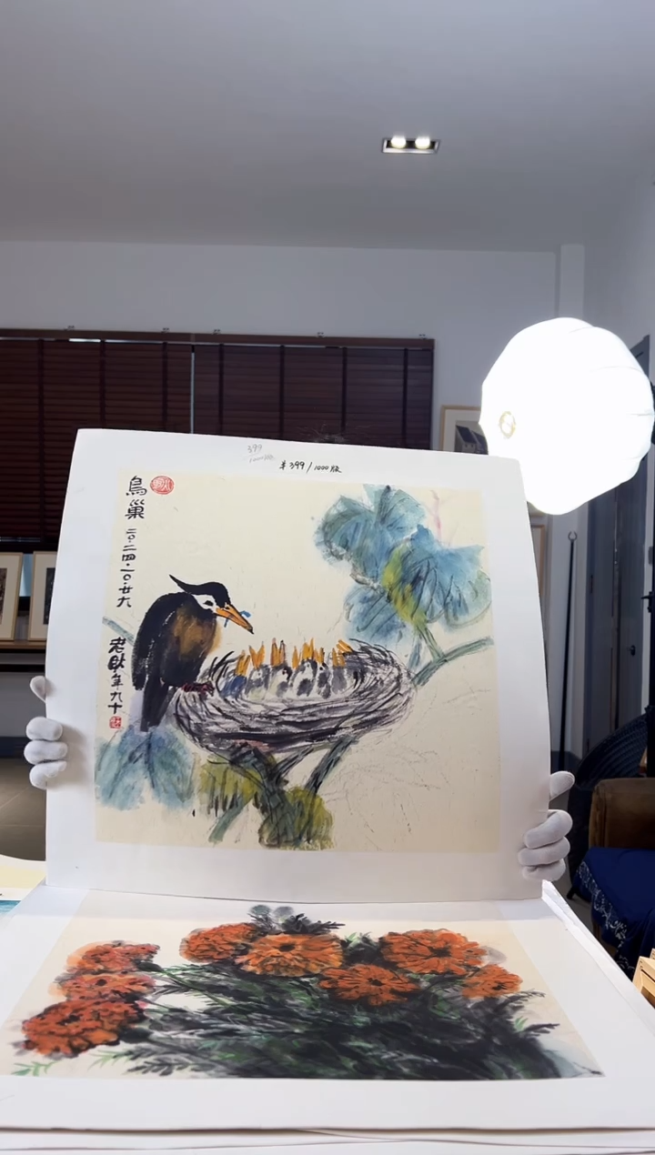 【闪购商品】版画限量亲签盖章版画S