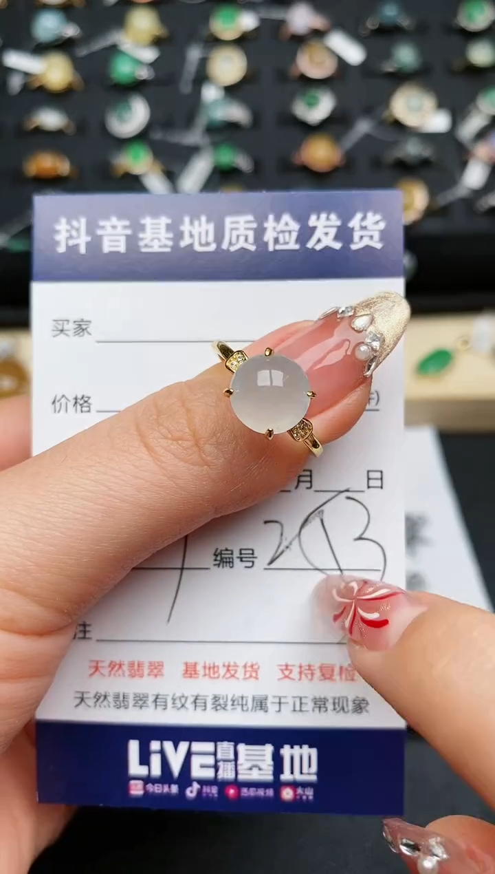 【闪购商品】翡翠戒指银S925镶嵌.........