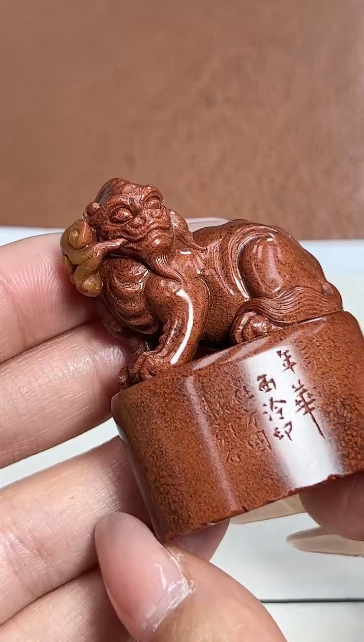 【闪购商品】寿山石印石方国梁SY40099诗酒趁年华