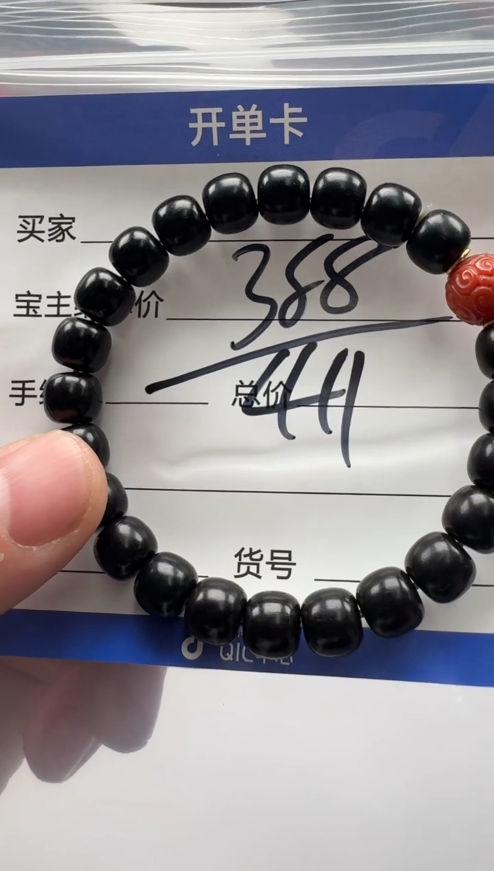 椰蒂手串手串手串