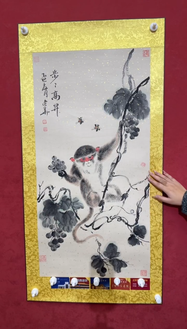 国画老师创作作品 41
