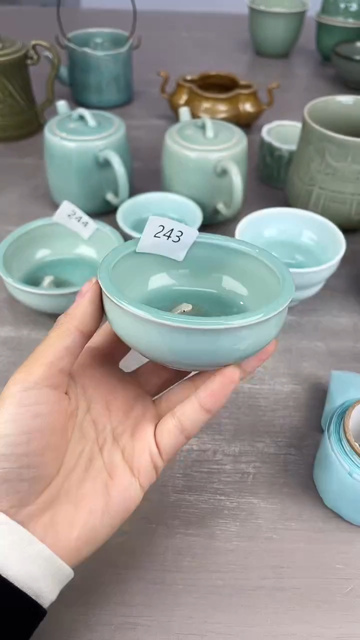 青瓷仓储福利清仓243微瑕