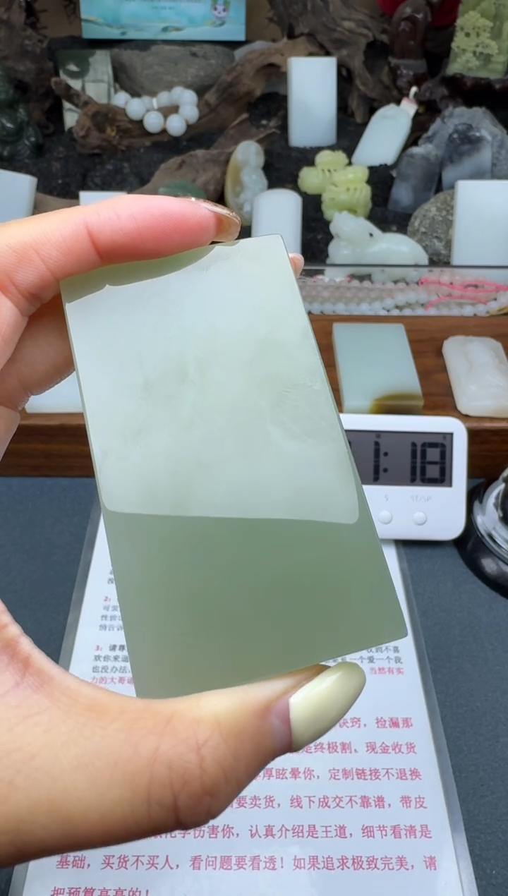 【闪购商品】和田玉颈饰未镶嵌筱筱