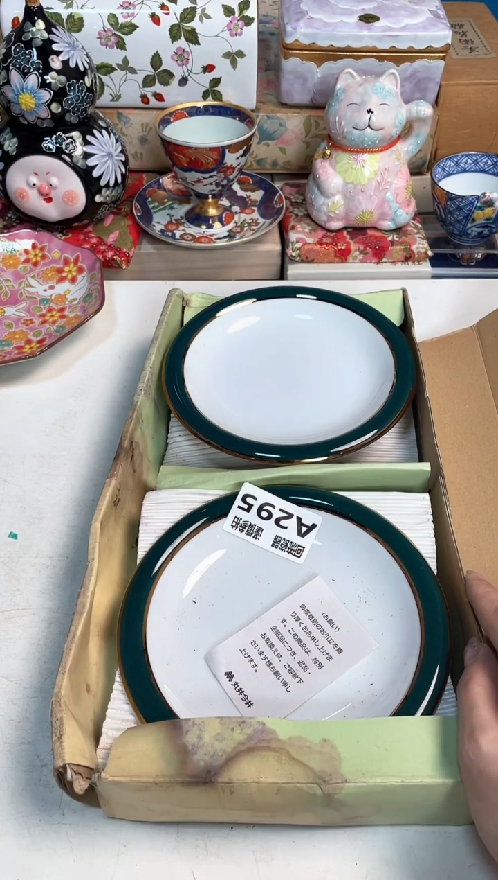 【闪购商品】闪购闪购闪购闪购