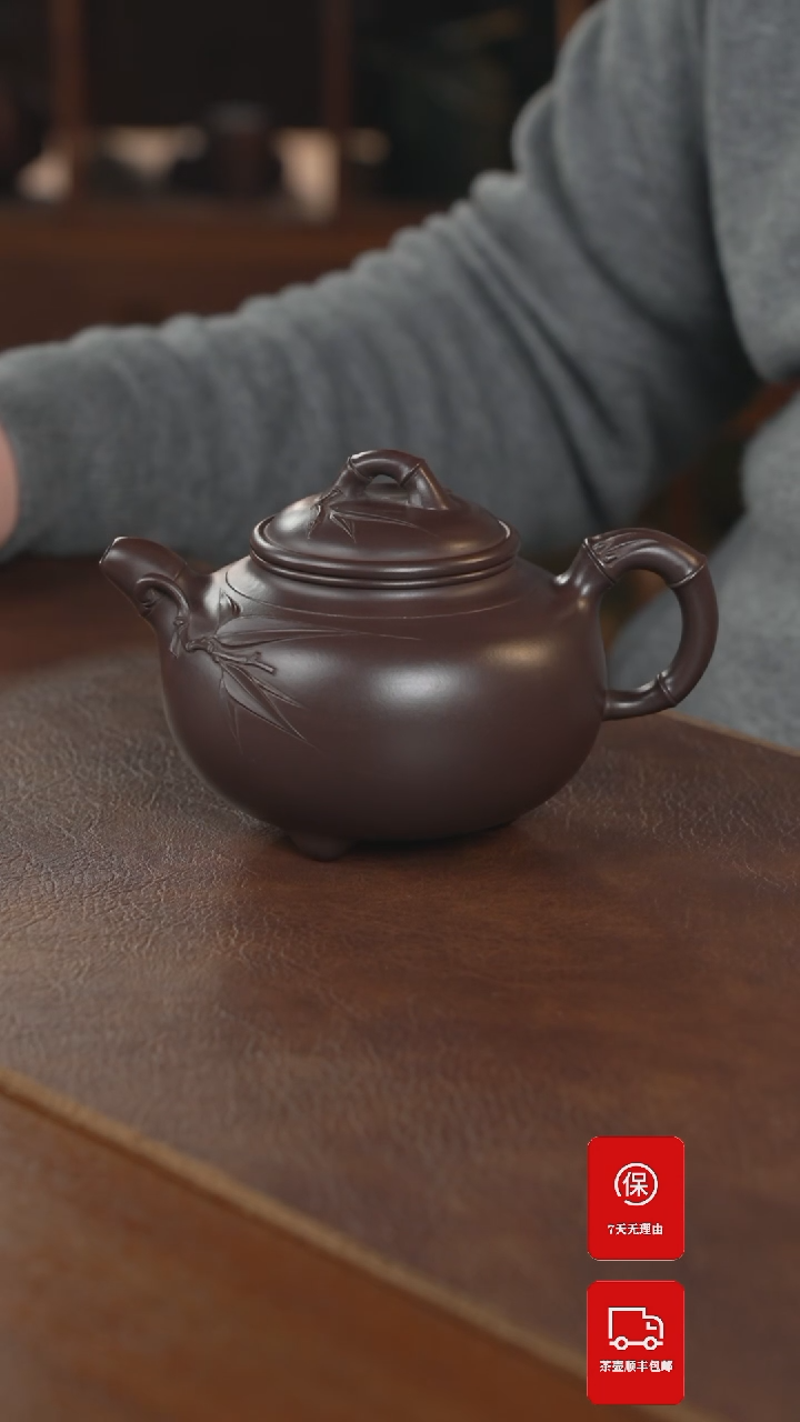 【闪购商品】紫砂茶壶紫砂壶紫砂壶
