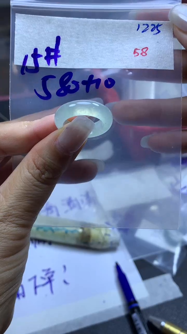 未镶嵌定制翡翠毛货需精细抛光拍一发一