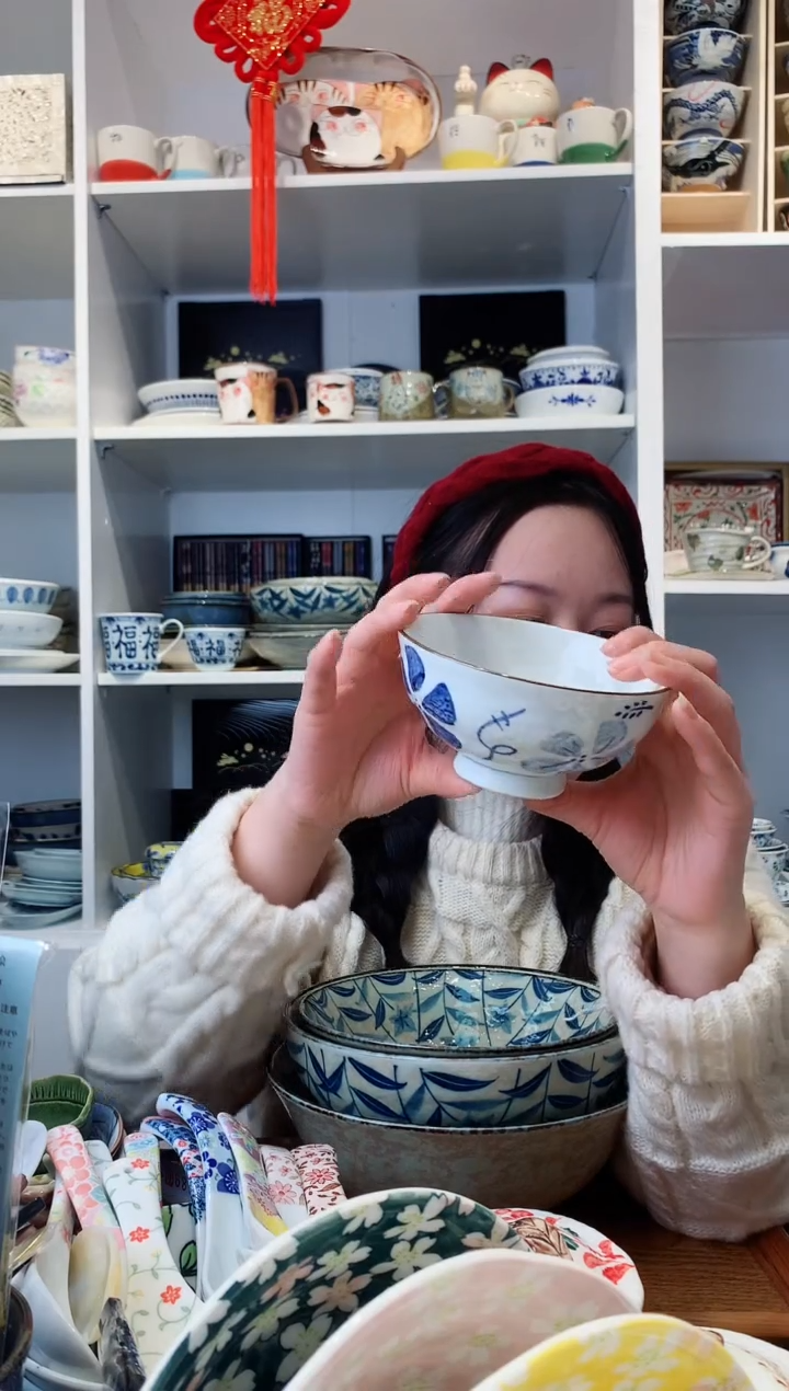 【闪购商品】钛合金风车花米饭碗