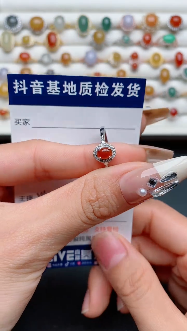 【闪购商品】翡翠戒指银S925镶嵌.............