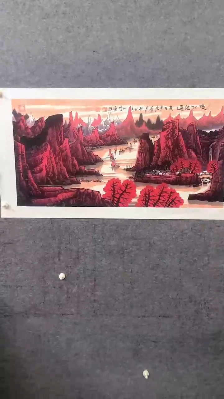 【闪购商品】国画李源祥手绘国画