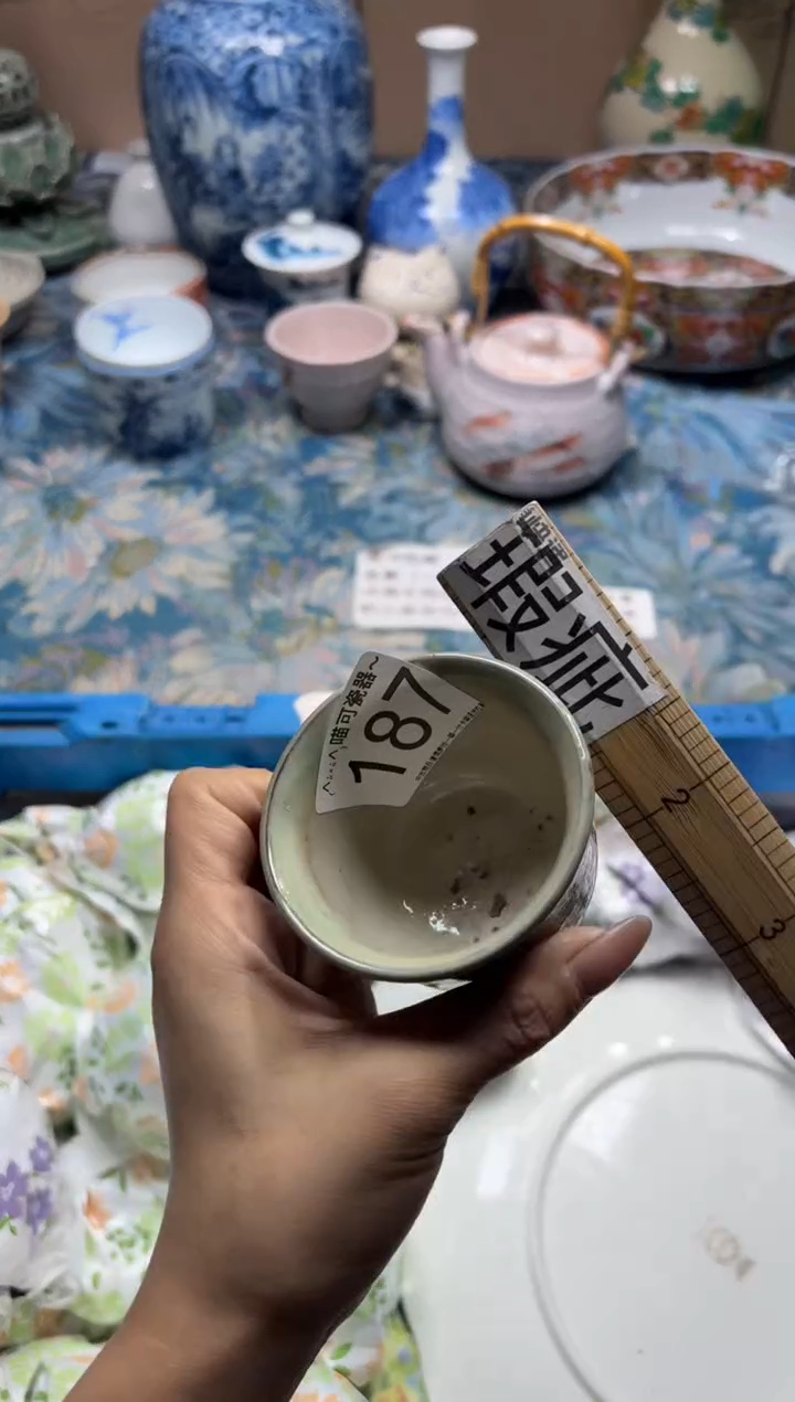 手工艺品钧瓷随*。187