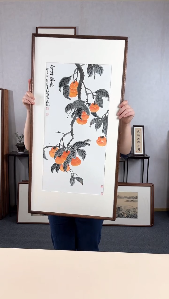【闪购商品】国画手绘*柿柿如意*47*92cm实木框