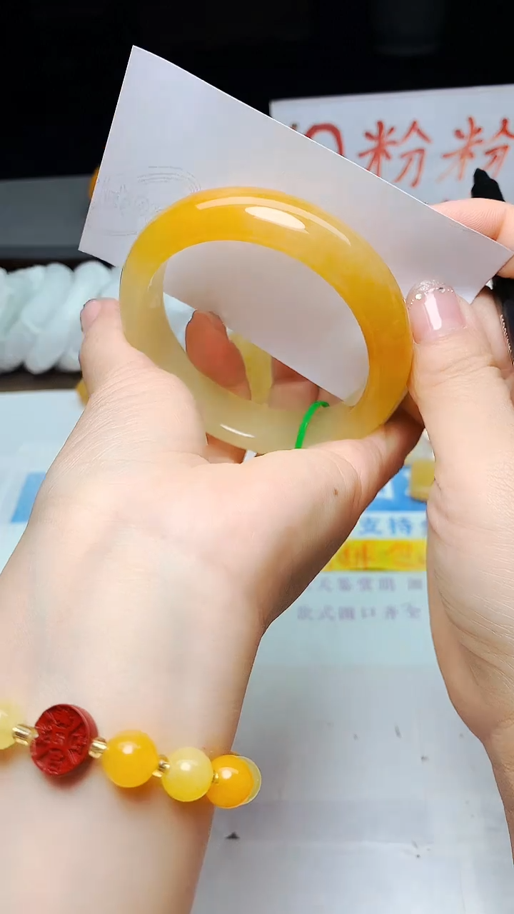 石英质玉手镯未镶嵌221-6059