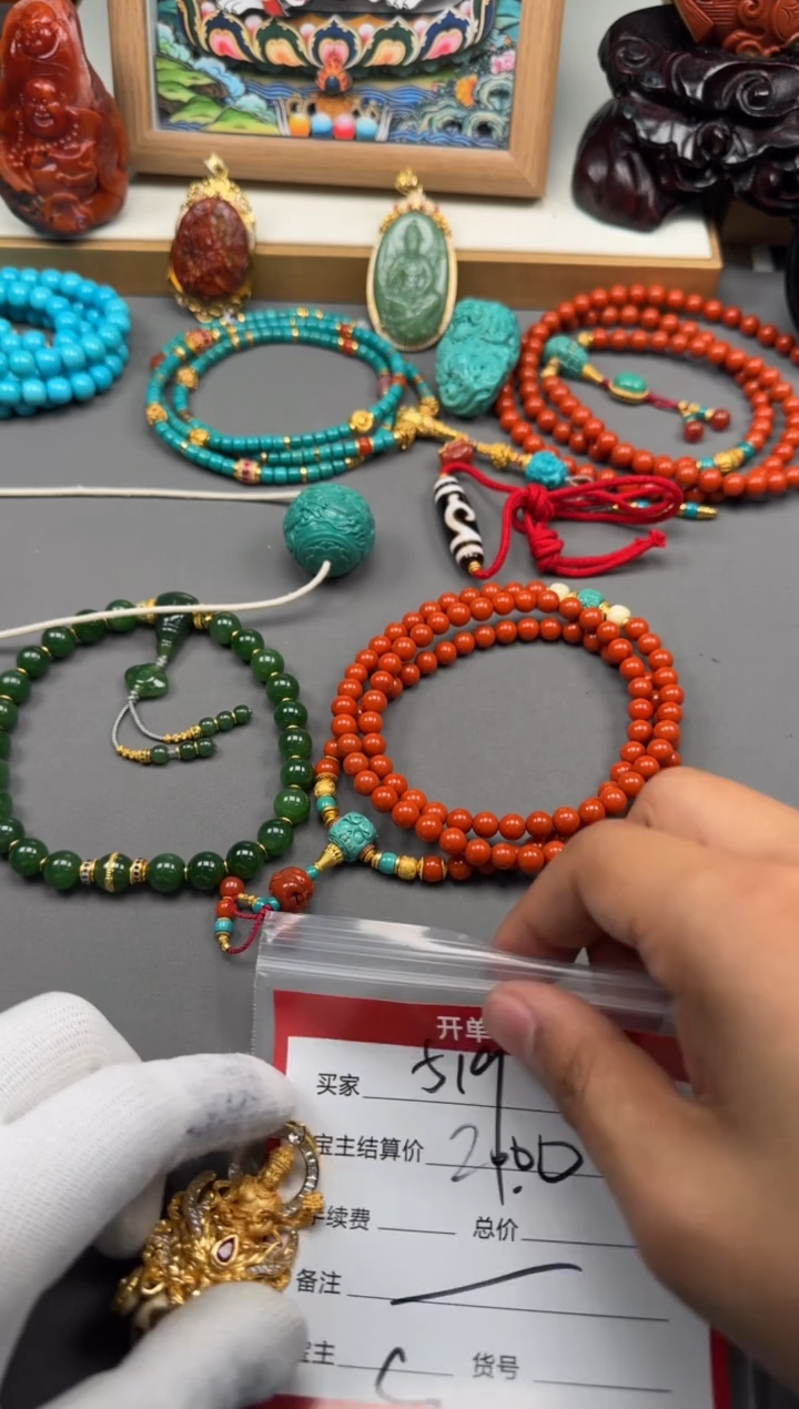 【闪购商品】玛瑙/玉髓配饰配饰银S925镀金镶嵌配饰配饰