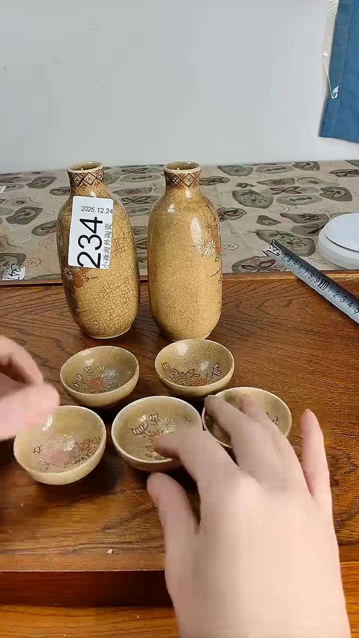 瓷片老*小淼海外陶瓷工艺品