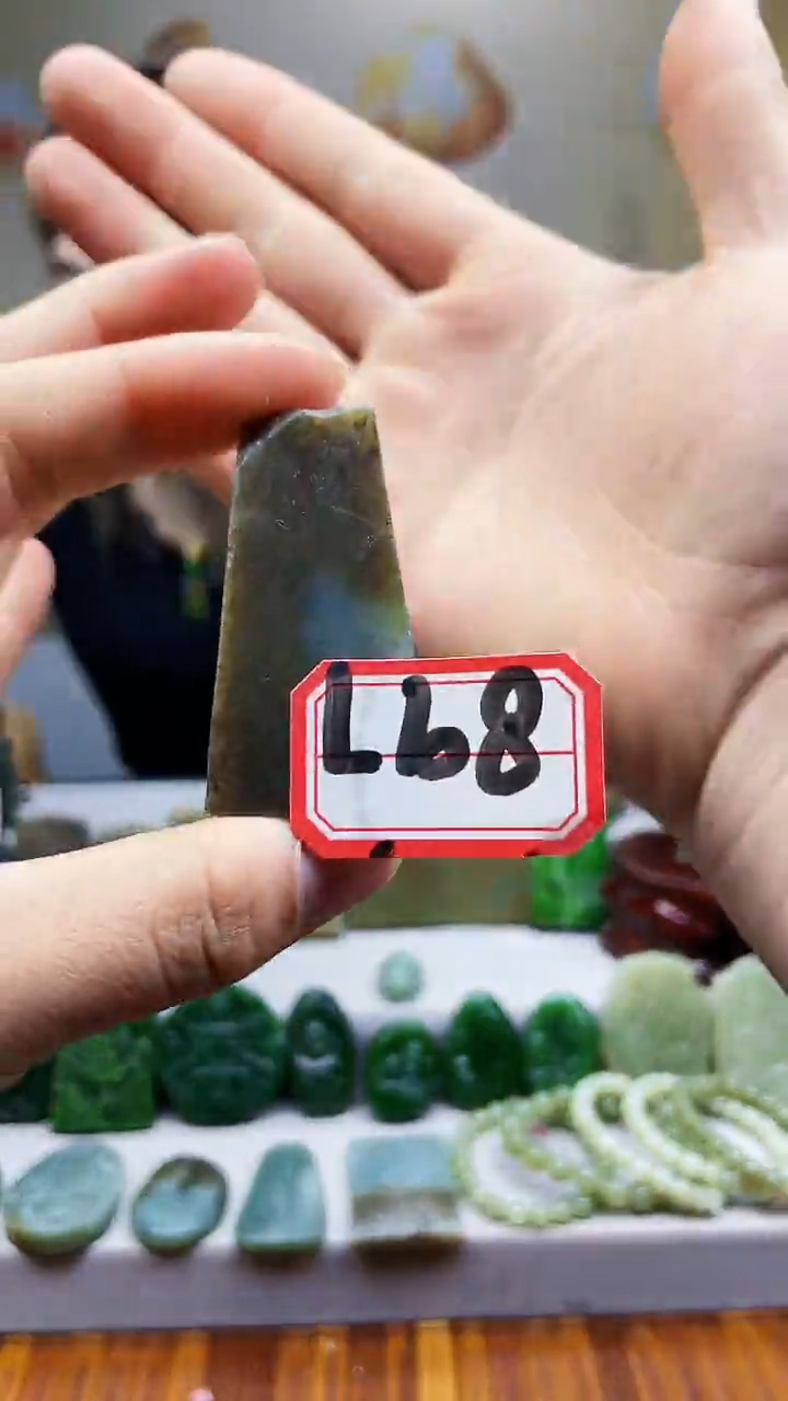 【闪购商品】和田玉挂件未镶嵌1