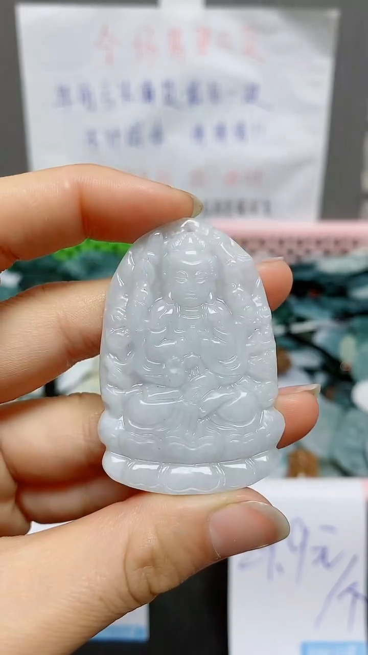 【闪购商品】翡翠颈饰未镶嵌天然翡翠A货