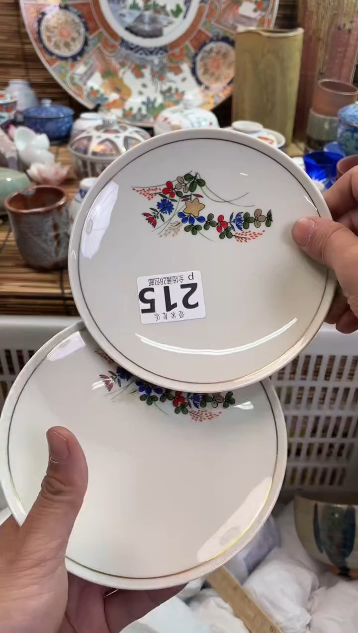 用****0全场满28包邮，陶瓷茶具瓷器