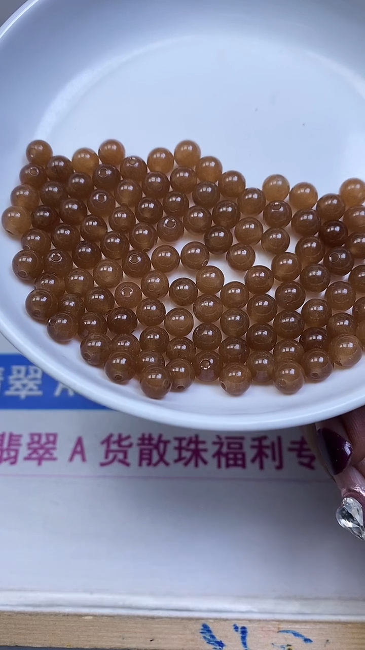 未镶嵌散珠石英质玉B1452 糖 玉6mm30颗5.8元