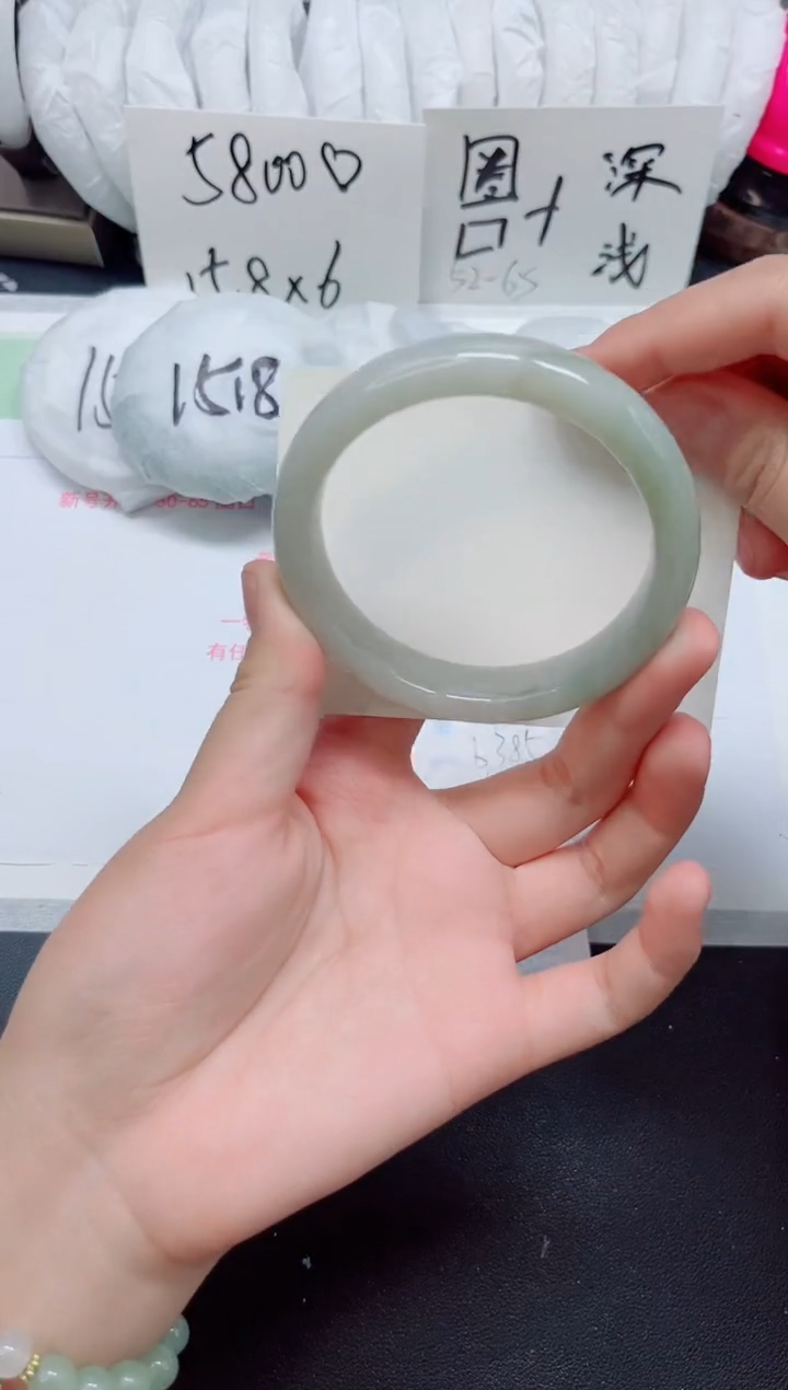 石英质玉手镯未镶嵌b385-圈口61