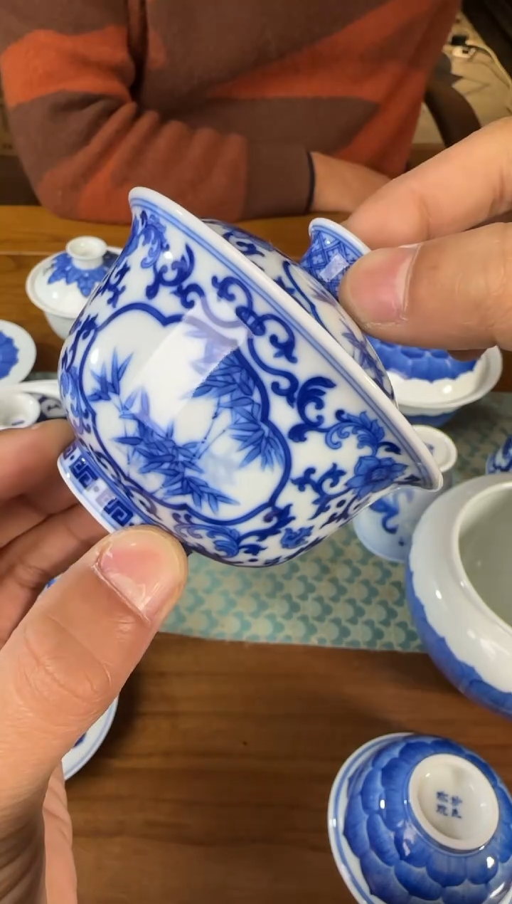 妙色 缠枝开窗松竹梅盖碗