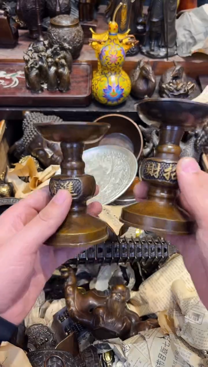 【闪购商品】63b冒险家专属精选链接