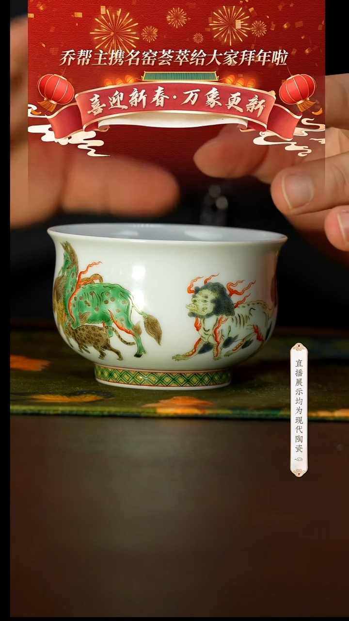 【闪购商品】28号号号号号号号号@@kxsq162