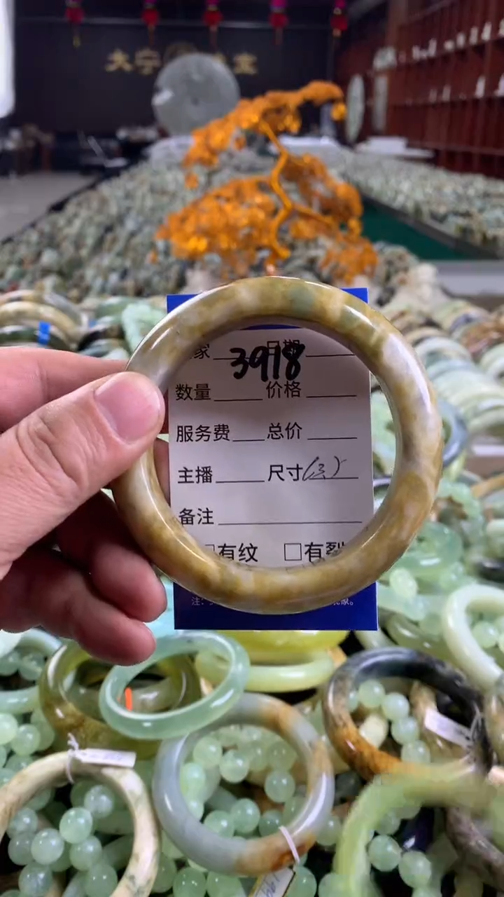 未镶嵌蛇纹石玉手镯3918