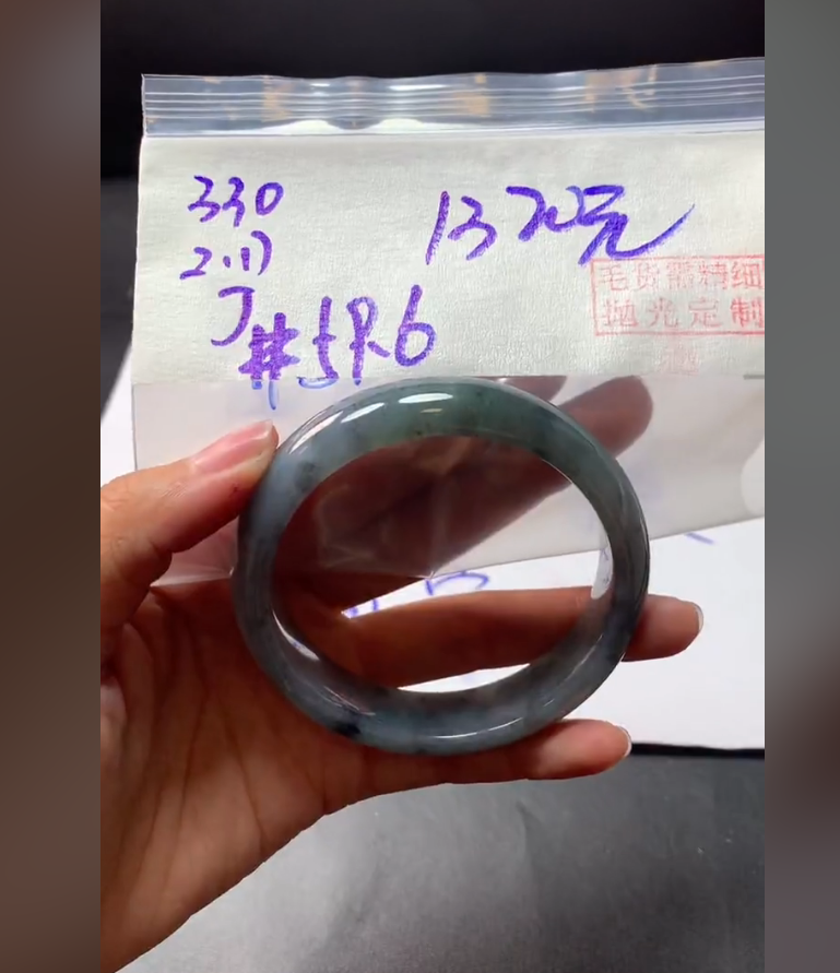 定制翡翠未镶嵌毛货需精细抛光330手镯59.6+1320元+拍一发一