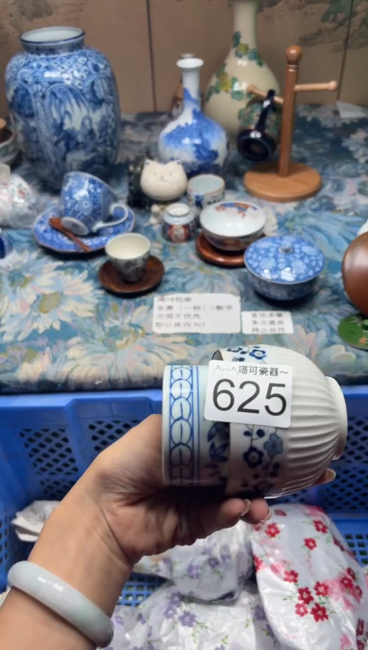 手工艺品钧瓷用****86625.00